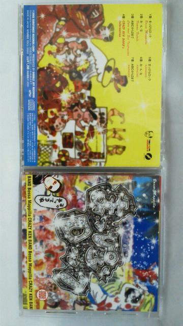 iCDINCW[Poh/܂҂烍bN/сECi[  ^gObY 