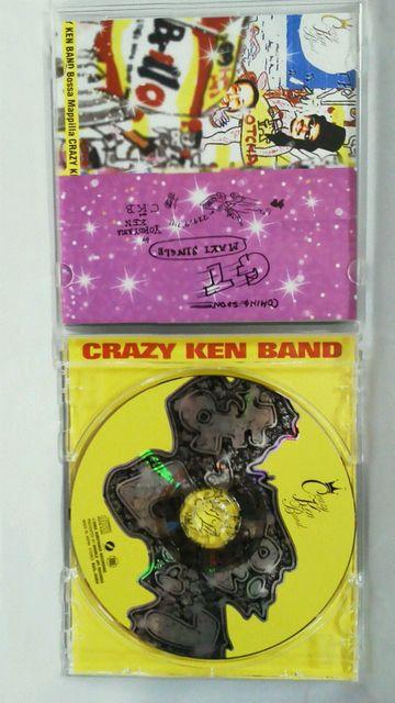 iCDINCW[Poh/܂҂烍bN/сECi[  ^gObY 