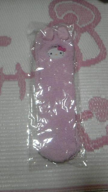 ハローキティ ふわふわソックス(ウサギ) < おもちゃ ハローキティ ふわふわソックス(ウサギ) < おもちゃの