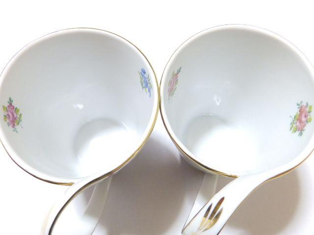 yCA[f/ROYAL ARDENz{[`CiԕyA}OJbv 2Zbg  CeA/Ct 