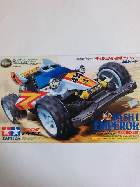 TAMIYAミニ四駆!ダッシュ1号・皇帝(エンペラー)(MSシャーシ) < ホビー  TAMIYAミニ四駆!ダッシュ1号・皇帝(エンペラー)(MSシャーシ)  < ホビーの