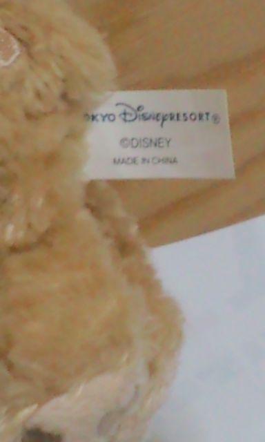 TDS2005SSRrAZ[[_btB[(fBYj[xA)ʂ݃ob`   