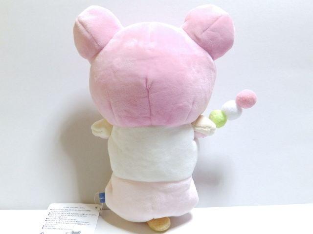 sNewt/RbN}C̗ǂSn*ʂ   