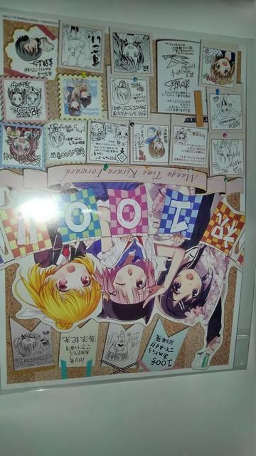 まんがタイムきららフォワード 非売品 限定 イラストシート Sランク おまけ < アニメ/コミック/キャラクター  まんがタイムきららフォワード 非売品 限定 イラストシート Sランク おまけ  < アニメ/コミック/キャラクターの