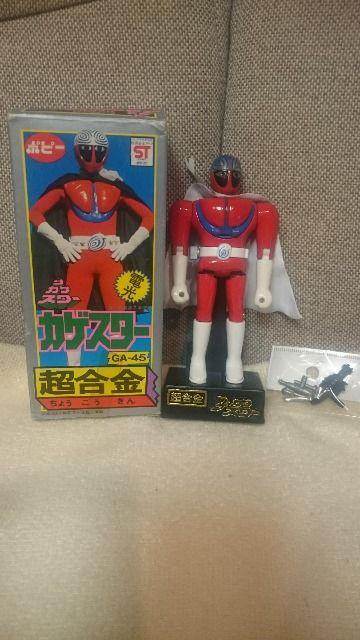  MdIm  UDJQX^[ d |s[ {    