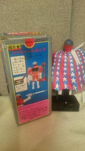  MdIm  UDJQX^[ d |s[ {   