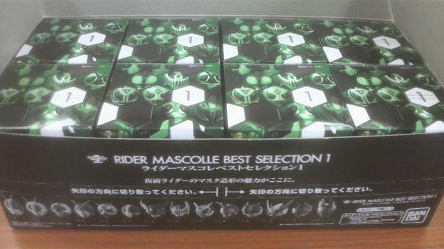 仮面ライダー マスコレ ベストセレクション vol,1 【1BOX(8体)セット】 ★バンダイ★ < ホビー  仮面ライダー マスコレ ベストセレクション vol,1 【1BOX(8体)セット】 ★バンダイ★  < ホビーの
