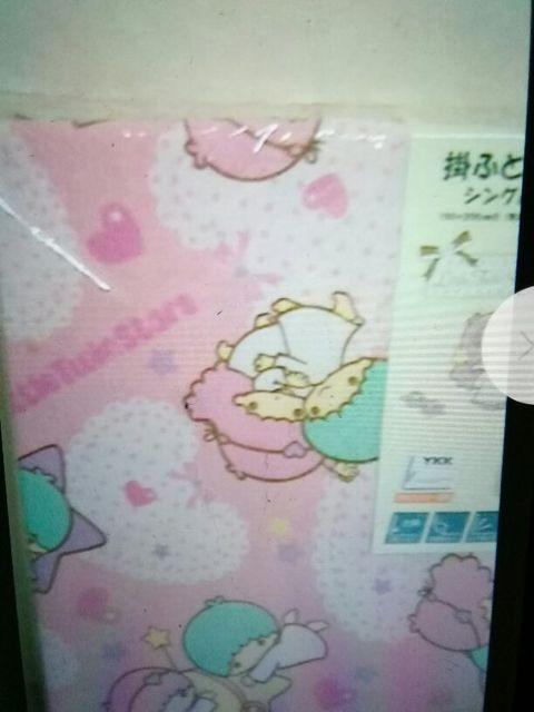 ƃCX[Y|zcJo[VOTCY150~200p   zr[ 