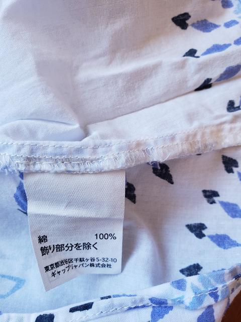Vilbaby Gap MbvL~\[90  LbY/xr[ 