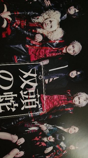 �o�����C�J&�O�g�t���C���[3����2014�`17�N�����X�g1�_���� �� �^�����g�O�b�Y�� 