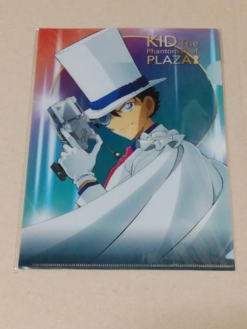 【名探偵コナン】怪盗キッドプラザ《怪盗キッド》特典クリアファイル < アニメ/コミック/キャラクター 【名探偵コナン】怪盗キッドプラザ《怪盗キッド》特典クリアファイル < アニメ/コミック/キャラクターの