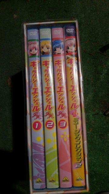DVDソフト ギャラクシーエンジェルAA @~B限定スペシャルパック < CD/DVD/ビデオ  DVDソフト ギャラクシーエンジェルAA @~B限定スペシャルパック  < CD/DVD/ビデオの