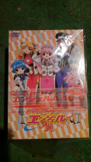DVDソフト ギャラクシーエンジェルAA @~B限定スペシャルパック < CD/DVD/ビデオ  DVDソフト ギャラクシーエンジェルAA @~B限定スペシャルパック < CD/DVD/ビデオの