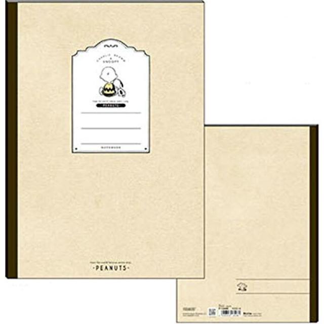 �y�X�k�[�s�[&�`���[���[�u���E���z������w�Z��E��� B5���r�m�[�g  �� �A�j��/�R�~�b�N/�L�����N�^�[�� 