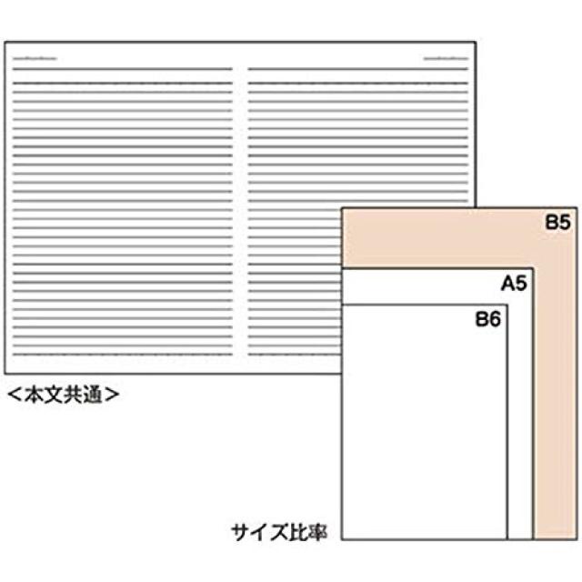 �y�X�k�[�s�[&�`���[���[�u���E���z������w�Z��E��� B5���r�m�[�g �� �A�j��/�R�~�b�N/�L�����N�^�[�� 