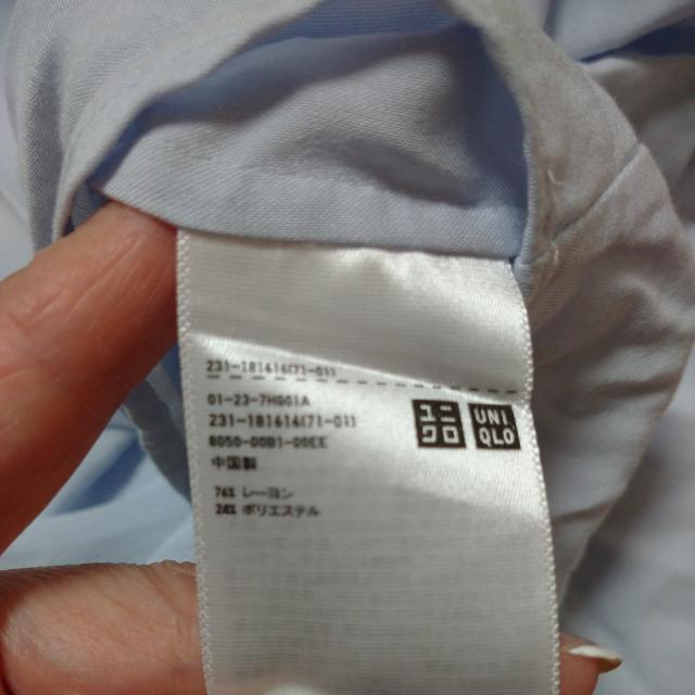 UNIQLO/ユニクロ 水色シャツ < ブランド  UNIQLO/ユニクロ 水色シャツ < ブランドの