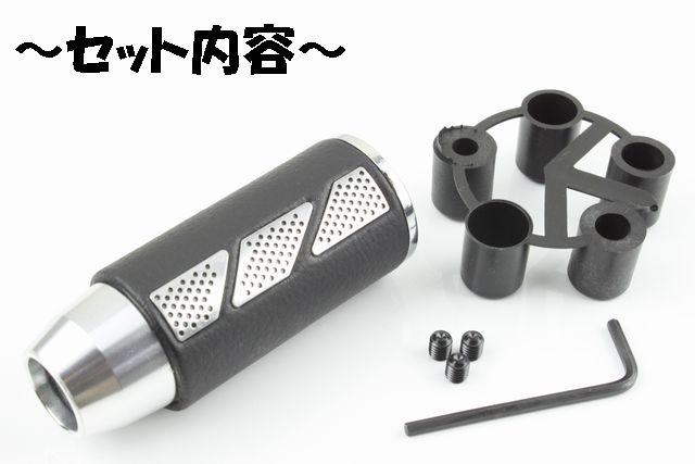 汎用シフトノブtype9メッシュデザイン < 自動車/バイク 汎用シフトノブtype9メッシュデザイン < 自動車/バイク