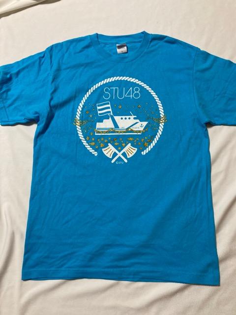 STU48 号 出航記念 Tシャツ スカイブルー Lサイズ 瀬戸内 2019 < 男性ファッション  STU48 号 出航記念 Tシャツ スカイブルー Lサイズ 瀬戸内 2019 < 男性ファッションの