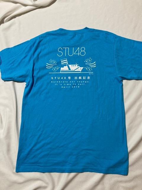 STU48 号 出航記念 Tシャツ スカイブルー Lサイズ 瀬戸内 2019 < 男性ファッション  STU48 号 出航記念 Tシャツ スカイブルー Lサイズ 瀬戸内 2019 < 男性ファッションの