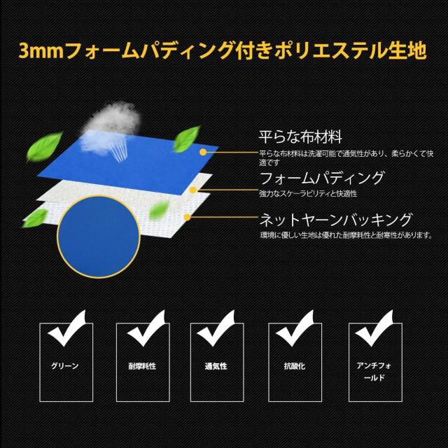 シートカバー カーシートカバー ブルー&ブラック 1個入り < 自動車/バイク シートカバー カーシートカバー ブルー&ブラック 1個入り < 自動車/バイク