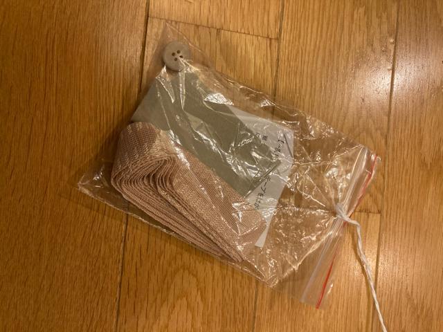 EX STYLE  ツータックチノパン 超大きいsize W44位 125cm < 男性ファッション  EX STYLE  ツータックチノパン 超大きいsize W44位 125cm < 男性ファッションの