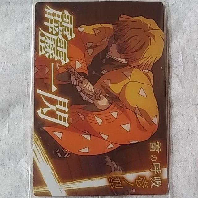 Sł̐n@߂̂₢΁@EGn[X@ȑP   Aj/R~bN/LN^[ 