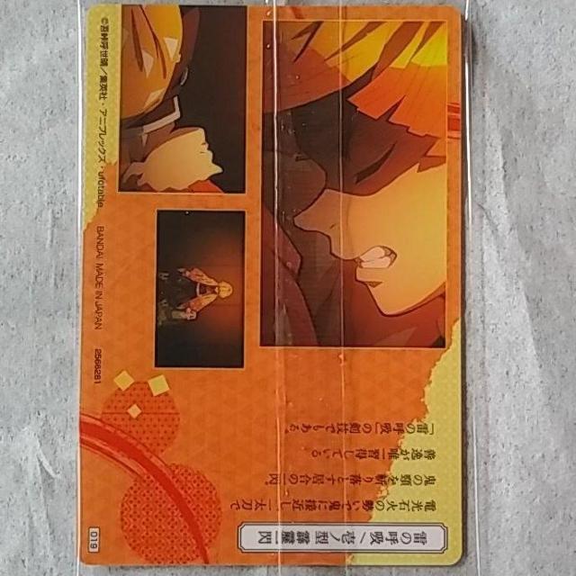 Sł̐n@߂̂₢΁@EGn[X@ȑP  Aj/R~bN/LN^[ 