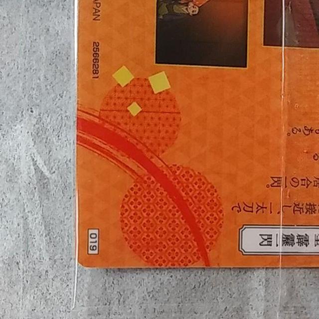 Sł̐n@߂̂₢΁@EGn[X@ȑP  Aj/R~bN/LN^[ 