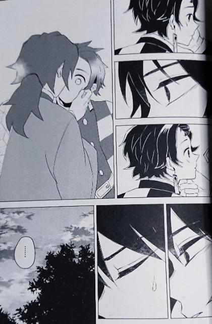 Sł̐nlsy`E~}YYt2Zbg  Aj/R~bN/LN^[ 