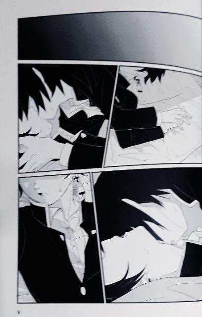 Sł̐nlsy`E~}YYt2Zbg  Aj/R~bN/LN^[ 