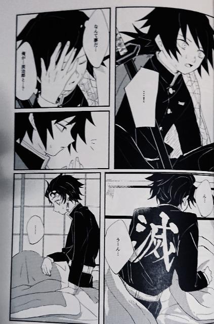 Sł̐nlsy`E~}YYt2Zbg  Aj/R~bN/LN^[ 