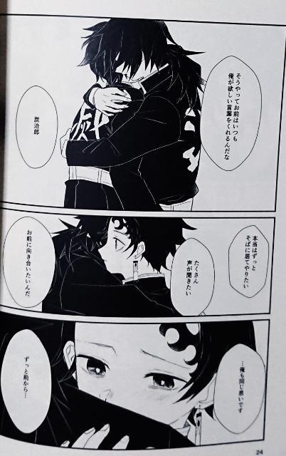 Sł̐nlsy`E~}YYt2Zbg  Aj/R~bN/LN^[ 