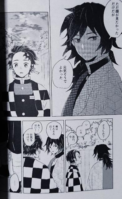 Sł̐nlsy`E~}YYt2Zbg  Aj/R~bN/LN^[ 