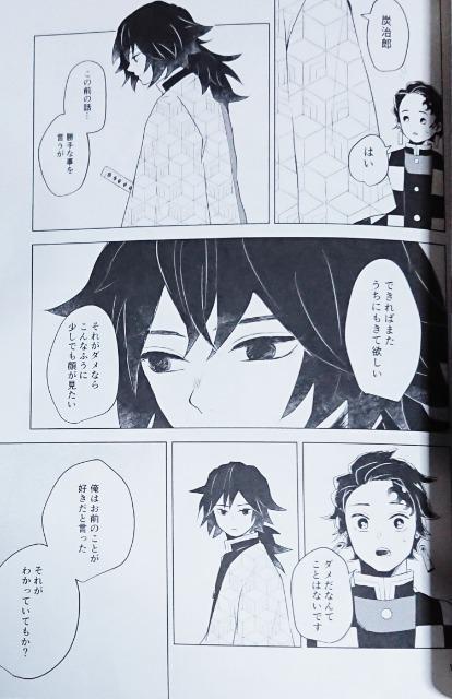 Sł̐nlsy`E~}YYt2Zbg  Aj/R~bN/LN^[ 