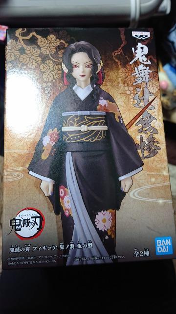 鬼滅の刃・鬼舞辻無惨フィギュア < アニメ/コミック/キャラクター 鬼滅の刃・鬼舞辻無惨フィギュア < アニメ/コミック/キャラクターの