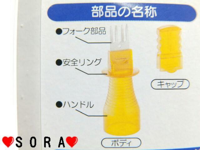 ケガ防止 安全安心ホールド♪日本製 キャップ付 野菜をしっかりつかむ 食材ホルダー ピーラーメイト < インテリア/ライフ  ケガ防止 安全安心ホールド♪日本製 キャップ付 野菜をしっかりつかむ 食材ホルダー ピーラーメイト < インテリア/ライフの