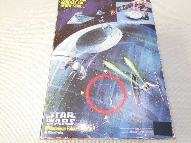 スター・ウォーズ スペースシューター ミレニアム・ファルコン 欠品無し < おもちゃ スター・ウォーズ スペースシューター ミレニアム・ファルコン 欠品無し < おもちゃの