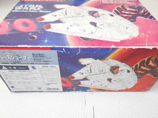 スター・ウォーズ スペースシューター ミレニアム・ファルコン 欠品無し < おもちゃ スター・ウォーズ スペースシューター ミレニアム・ファルコン 欠品無し < おもちゃの