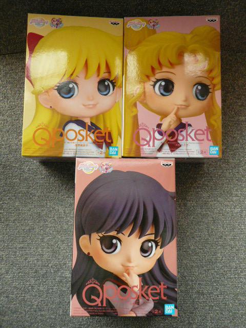 Qposket「美少女戦士セーラームーン3種セット」N21 < アニメ/コミック/キャラクター  Qposket「美少女戦士セーラームーン3種セット」N21  < アニメ/コミック/キャラクターの