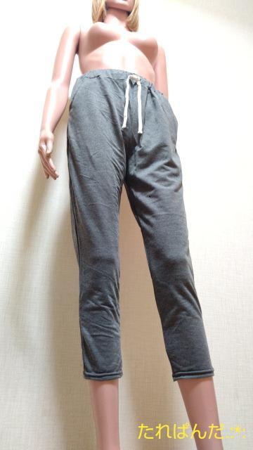 新品タグ付☆Fサイズ☆LOVE BERRY☆ジョガーパンツB414☆3点で即落 < 女性ファッション  新品タグ付☆Fサイズ☆LOVE BERRY☆ジョガーパンツB414☆3点で即落 < 女性ファッションの