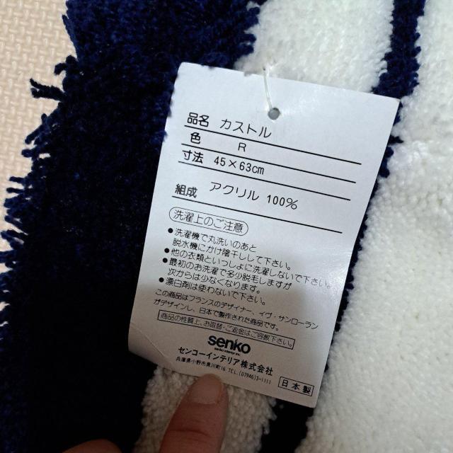 CuT[YVES SAINT LAURENŤփ}bg