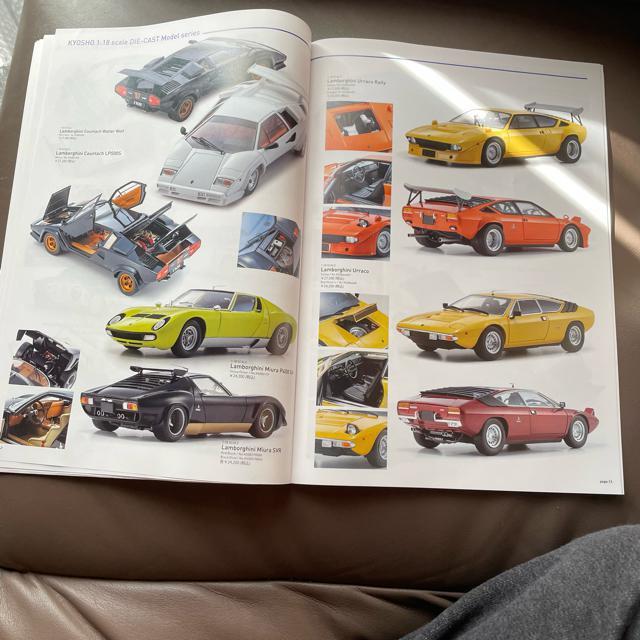 京商ミニカーカタログ < ホビー  京商ミニカーカタログ < ホビーの