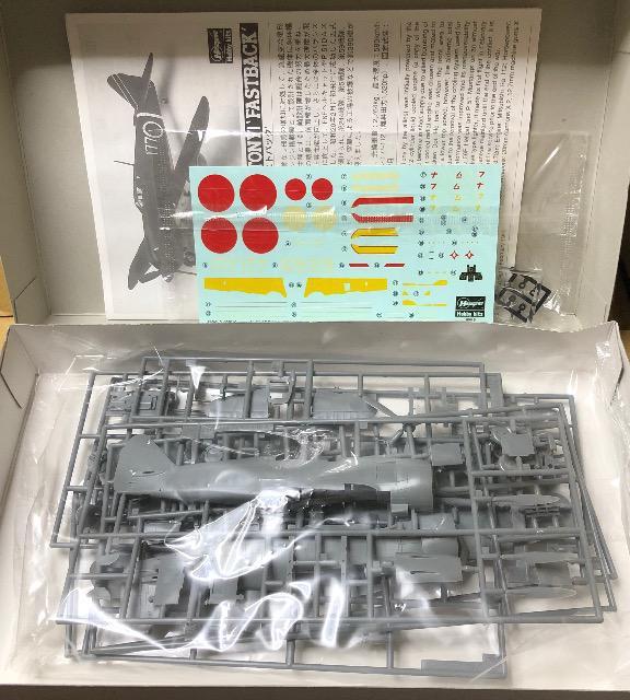 1/48 ハセガワ 日本陸軍 川崎 キー100 五式戦闘機 T型甲 ファストバック < ホビー 1/48 ハセガワ 日本陸軍 川崎 キー100 五式戦闘機 T型甲 ファストバック < ホビーの