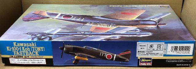 1/48 ハセガワ 日本陸軍 川崎 キー100 五式戦闘機 T型甲 ファストバック < ホビー 1/48 ハセガワ 日本陸軍 川崎 キー100 五式戦闘機 T型甲 ファストバック < ホビーの