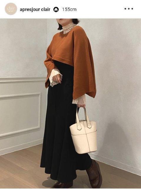 即決 新品未使用 apres jour clear アプレジュールクリア マルチウェイニットソー オレンジブラウン タグ無し < 女性ファッション  即決 新品未使用 apres jour clear アプレジュールクリア マルチウェイニットソー オレンジブラウン タグ無し < 女性ファッションの