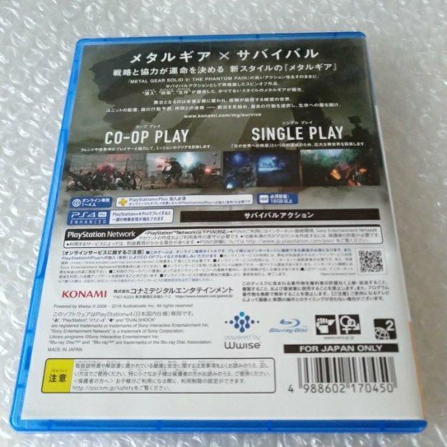 PS4u^MA T@Cu METAL GEAR SURVIVEv  Q[{/\tg 