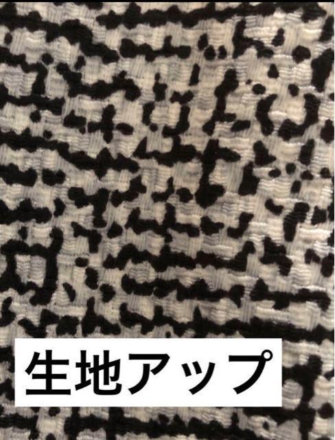 23区 大きいサイズ☆パンツ《40》定価16800円 < ブランド 23区 大きいサイズ☆パンツ《40》定価16800円 < ブランドの