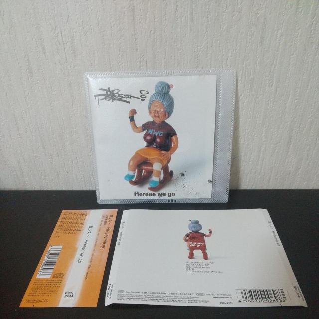 CVXgwHereee we goxHipHop oh qbvzbv {   CD/DVD/rfI 