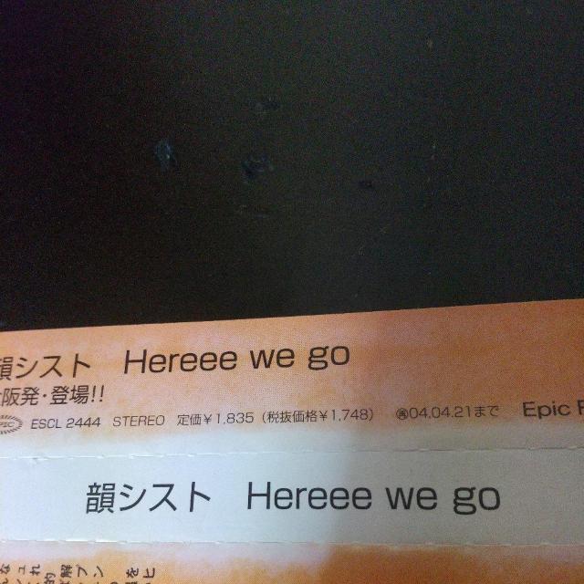 CVXgwHereee we goxHipHop oh qbvzbv {  CD/DVD/rfI 