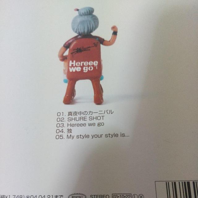 CVXgwHereee we goxHipHop oh qbvzbv {  CD/DVD/rfI 